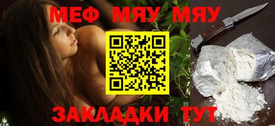 дистиллят марихуана Бузулук