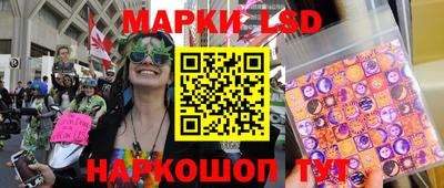 дистиллят марихуана Бузулук