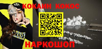 героин Будённовск
