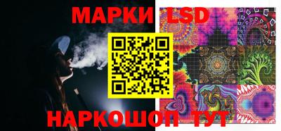 дистиллят марихуана Бузулук
