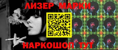 дистиллят марихуана Бузулук