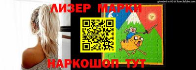 мефедрон VHQ Бугуруслан