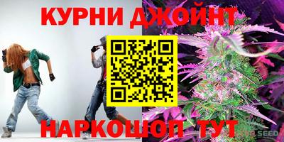 героин Будённовск