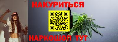 героин Будённовск