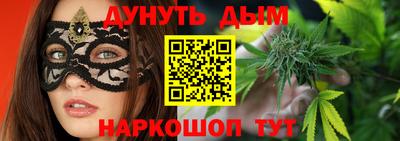 альфа пвп VHQ Ленинск-Кузнецкий