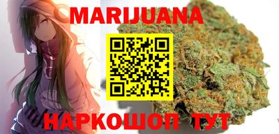 героин Будённовск