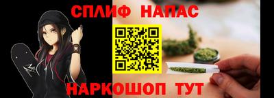 героин Будённовск