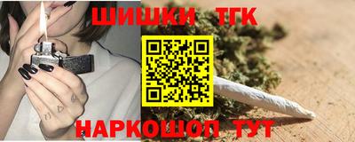мефедрон VHQ Бугуруслан