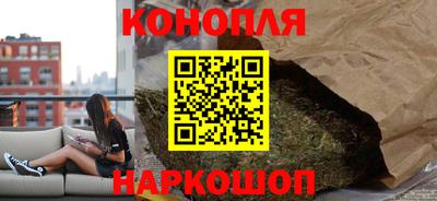 героин Будённовск