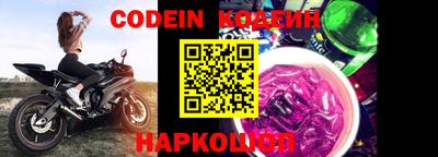 мефедрон VHQ Бугуруслан