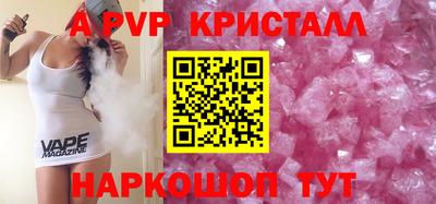 героин Будённовск