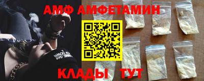 дистиллят марихуана Бузулук