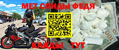 jwh Лениногорск