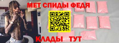 ПСИЛОЦИБИНОВЫЕ ГРИБЫ Лесной