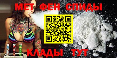 дистиллят марихуана Бузулук