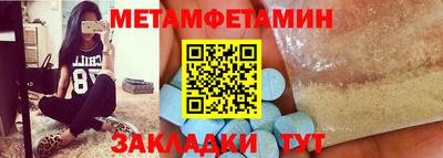 дистиллят марихуана Бузулук