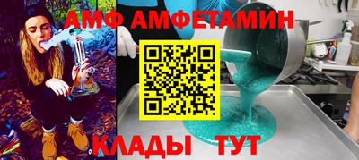 дистиллят марихуана Бузулук