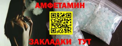 героин Будённовск
