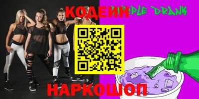 мефедрон VHQ Бугуруслан