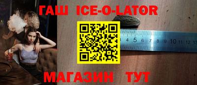 дистиллят марихуана Бузулук