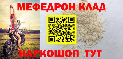героин Будённовск