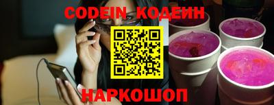 мефедрон VHQ Бугуруслан